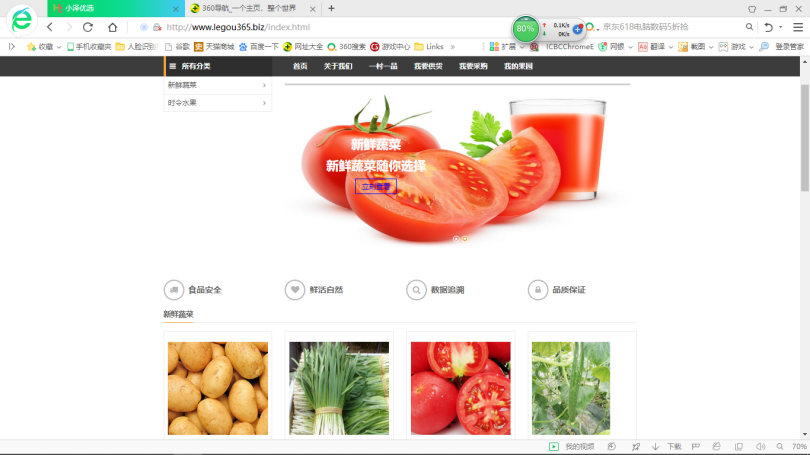 images